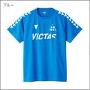 決算】【特価】V-TS245