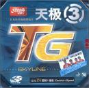 【半額】スカイライン3・NEO(天級3)