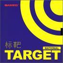 【半額】ターゲットブルー