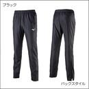 決算】ウィンドブレーカーパンツ(32MF9120)