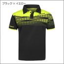 決算】クラッシュ