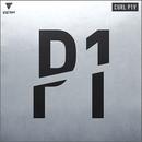 [セール]カールP-1V