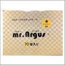 [大特価]プラワンラージ1スター(70球入り)