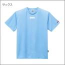 決算】ロゴTクリーン