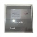 【半額】563(特注ブルースポンジ)硬度38°