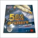 【半額】563(ノーマルスポンジ)硬度38°