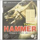 【半額】HAMMER