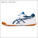 [廃番]ATTACK HYPERBEAT4 (1073A056)