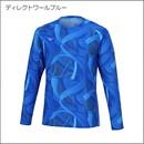 [1999]ドライエアロフローTシャツ(長袖)32MAB554