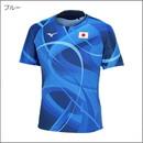 決算】レプリカシャツ82JAB500