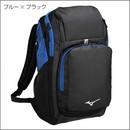 [セール]チームバックパック(35L)33JDB50022