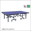 [フェア]PM-2200S(H)