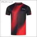 [新商品]クリーム