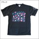 決算】マルシェT