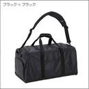 [75％OFF]ボストンバッグ(50L)33JB2007