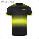 決算】バウンド