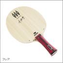 [70％OFF]アン・ジェヒョン TMX