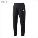 [B限定]BTYテック・パンツ