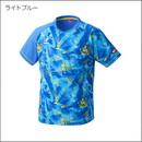 [新商品]ポッピングシャツ