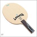 [新商品]レグノス