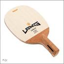 [新商品]レグノスR