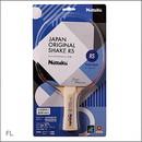 [新商品]ジャパンオリジナルシェークRS