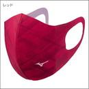 決算】シナジーデザインマウスカバー(C2JY1B01)