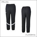 決算】ウインドパンツ(XA772N)