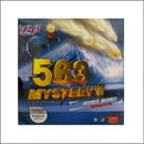 【半額】563(ノーマルスポンジ)硬度40°