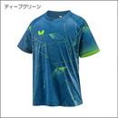 [廃番]ストナブル・Tシャツ