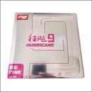 【半額】キョウヒョウ9(カラーラバー)