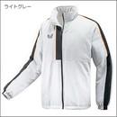 [廃番]プライト・ウォームジャケット