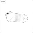 [年度末]V-KARA003(新色)ホワイト