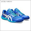 [廃番]ATTACK HYPERBEAT 4(1073A056)新色401