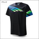 [最終廃番]リントシャツ