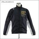 決算】【特価】ウインドブレーカーDAT3265