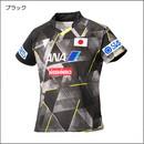 決算】【特価】V-NLGS315