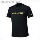 [廃番]ゲームシャツ(82JAB110)新色