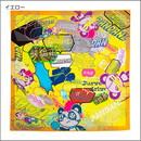L＆P]PANDANI Bigバンダナ(PD1-BD)