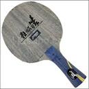 21922　【卓球　中古】　A　キョウヒョウ皓(ハオ)　FL/