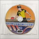 22455　【卓球　中古】　A　[JSP-DVD]レシーブ克服の新たなる扉　下巻