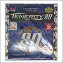 24019　【新品　未使用】　A　テナジー・80　黒/厚