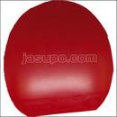 24029　【卓球　中古】　B　バラクーダ　赤/2.0mm