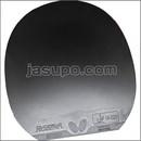 24032　【卓球　中古】　B　ロゼナ　黒/中