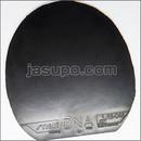24033　【卓球　中古】　B　DNA プロS　黒/厚