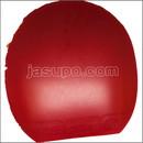 24056　【卓球　中古】　C　バラクーダ　赤/2.0mm