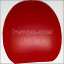 24059　【卓球　中古】　C　バラクーダ　赤/2.0mm