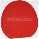 24063　【卓球　中古】　C　ラザンターR48　赤/2.0mm