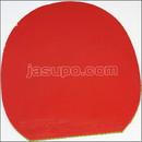 24065　【卓球　中古】　C　ラザンターR48　赤/2.0mm