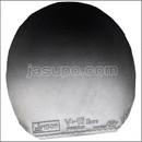 24077　【卓球　中古】　A　V>15エキストラ　黒/MAX